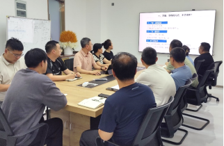 砥砺十四载，同心创未来