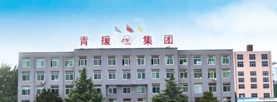 硬核技术破局！博然电力沂水青援热电余热回收项目成功投产