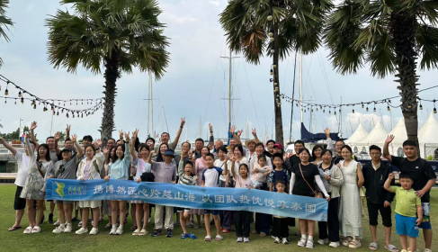 “跨越山海，悦享泰国”：博然电力2025年度泰国团建旅行圆满收官